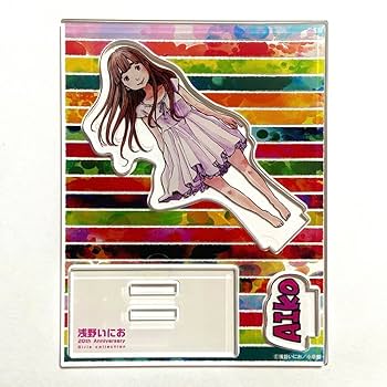 Amazon.co.jp: 浅野いにお 20th アクリルスタンド 田中愛子